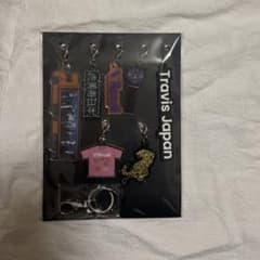 Travis Japan 特典 キーホルダーセット　Vllsualのサムネイル