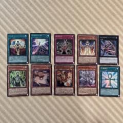 【1000枚以上まとめ売り】遊戯王OCG トレーディングカードセット 遊戯王OCG トレーディングカードセット - メルカリ