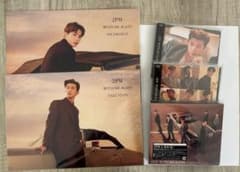 2PM WITH ME AGAINのサムネイル