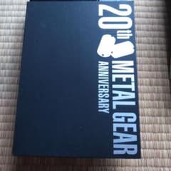 METAL GEAR 20th ANNIVERSARY コレクションのサムネイル