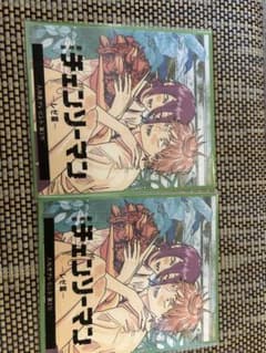 劇場版チェンソーマン入場者特典のサムネイル
