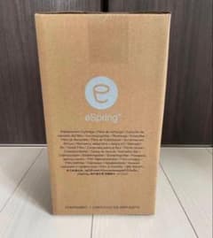 アムウェイ eSpringⅡ 浄水器 交換用フィルター カートリッジ 新品
