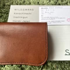 WILDSWANS PALM-V2 フルグレインブライドル　タイガースブラザーズのサムネイル