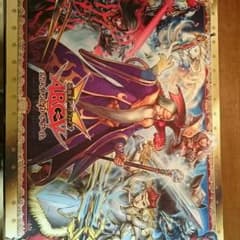 遊戯王プレイマットのサムネイル
