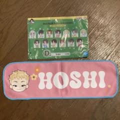 [미사용] 이치 반 쿠지 PetiTEEN D 상 수건 [HOSHI]