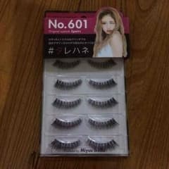 つけま EYEMAZINGのサムネイル