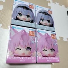 ホロライブ ひっかけフィギュア Vol.11 4個セット