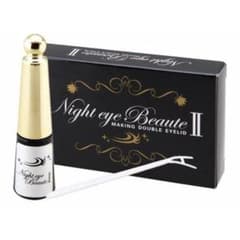 【新品未開封】ナイトアイボーテII 1個(3ml)のサムネイル