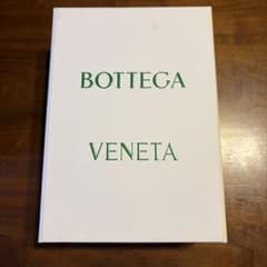 BOTTEGA VENETA ギフトボックス 保存袋付きのサムネイル