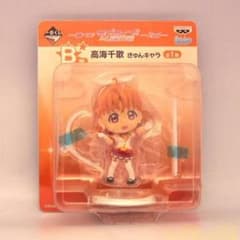 朱夏様専用のサムネイル