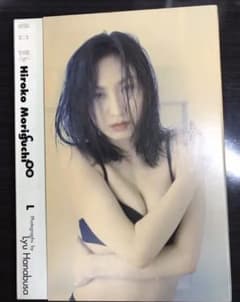 森口博子写真集COOLのサムネイル