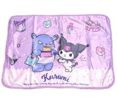 くろみ キャラクターブランケット ボアひざ掛けのサムネイル