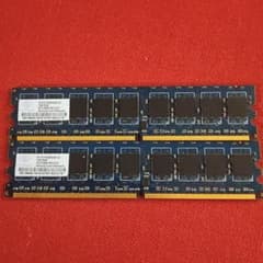 未チェック・ジャンク　DDR2 1.8 200Pin 2GB×2枚 667 DDR2 ノートPC用メモリPC2-5300 Amazon.co.jp: 12枚 × 2GB PC2-5300P メモリー