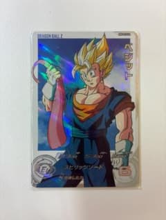 mm4-029 da ベジット スーパードラゴンボールヒーローズ SDBH - 3