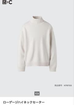 UNIQLO : C ローゲージハイネックセーター L オフホワイトのサムネイル