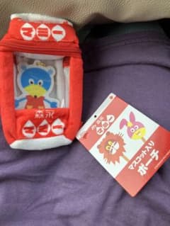 森永マミー　小物ポーチ(非売品)のサムネイル