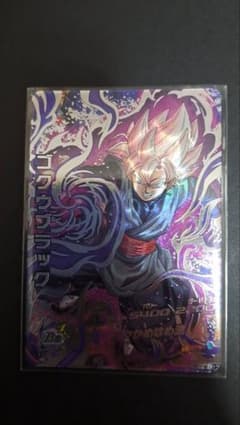 スーパードラゴンボールヒーローズ HGD10-SEC LC ゴクウブラック