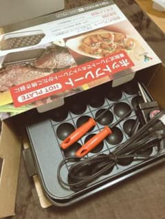 ホットプレート　たこ焼き器　YAMAZEN YSHW1000のサムネイル