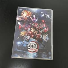 劇場版 鬼滅の刃 無限列車編('20アニプレックス/集英社/ufotable)のサムネイル