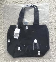 ミナペルホネン パニーニバッグ troll 黒 - メルカリ