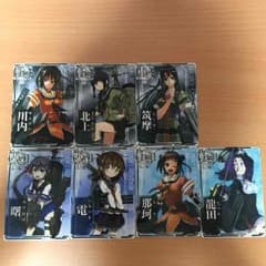 艦これ アーケード 7枚セットのサムネイル