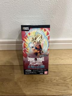 ドラゴンボール フュージョンワールド 未知なる冒険 未開封テープ付BOXのサムネイル