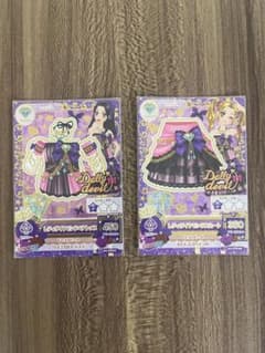 Aikatsu! Lady Diamond Coord 2-Card Set (2016, First Series)