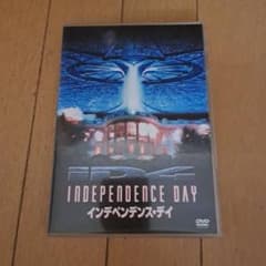 インデペンデンス・デイ DVDのサムネイル
