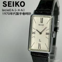 稼働 セイコークラウン 腕時計 21石 シルバー 1960年代 J15003E | Shop