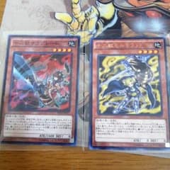 遊戯王 十二獣のサムネイル