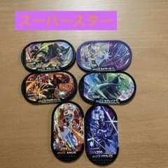 ポケモンメザスタオールスターデッキvol.66のサムネイル