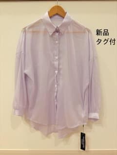 【新品タグ付き】シアーシャツ ドロップショルダー　長袖 ラベンダー レディースのサムネイル