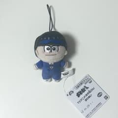 おそ松さん ほわぬい カラ松