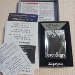 超希少】セブンスターZIPPO SPIRIT SHARP MIND - メルカリ