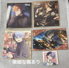 プロセカ ミニ色紙 東雲彰人 青柳冬弥 - メルカリ