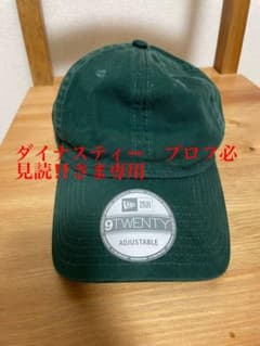 NEWERA キャップのサムネイル
