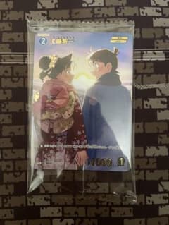 コナンTCG ベルモット アニバーサリー 優勝 PRプロモ 4点セット | Shop