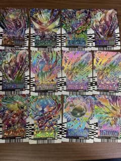 仮面ライダーガッチャード レインボーケミートレカ まとめ売りのサムネイル