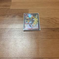 デュエマ  ダイハードリュウセイのサムネイル