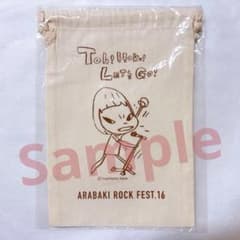 新品☆ARABAKI ROCK FEST☆アラバキ☆荒吐☆奈良美智☆巾着 - メルカリ