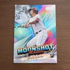 Topps Stadium Club 2025 浅村栄斗 楽天のサムネイル