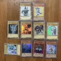 T*I様 美品　遊戯王OCG カード 9枚セット　＋　ブラックマジシャン　計10のサムネイル