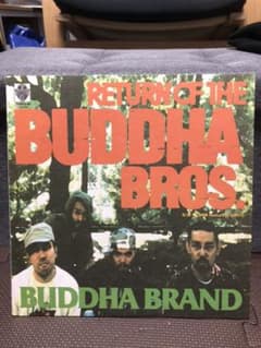 BUDDHA BRAND ブッダブランドのサムネイル