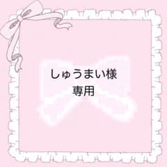 ♡しゅうまい様専用 量産型ネイルチップオーダー♡のサムネイル