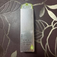 KATAN CICA DERMA HIT SERUM 5のサムネイル
