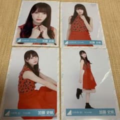 はちみつ様専用のサムネイル