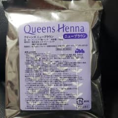 クイーンズヘナのサムネイル