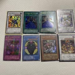 遊戯王カード セット バラ売可能 - メルカリ