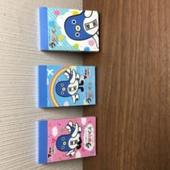 うなりくんメモ帳のサムネイル