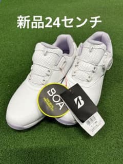 ブリヂストン バイター スパイクレス ボアのサムネイル